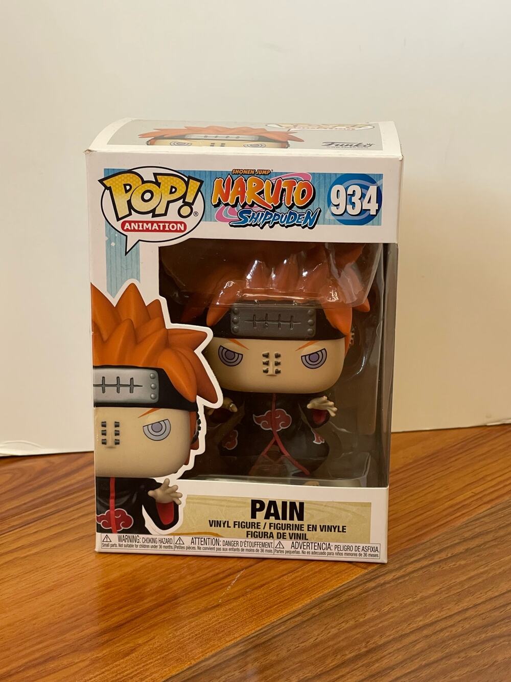 NIB Naruto Shippuden Box 934